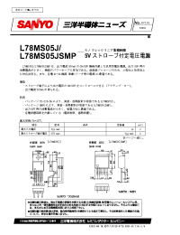 Datasheet L78MS05J manufacturer Sanyo