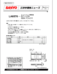 Datasheet LA6576 manufacturer Sanyo