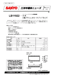 Datasheet LB11922 manufacturer Sanyo