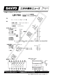 Datasheet LB1760 manufacturer Sanyo