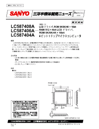 Datasheet LC587406A manufacturer Sanyo