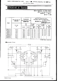 Datasheet STK4161X manufacturer Sanyo
