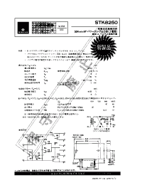 Datasheet STK8250 manufacturer Sanyo
