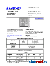 Datasheet 2N5003 manufacturer Semicoa