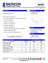 Datasheet 2N6987J manufacturer Semicoa