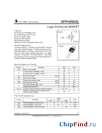 Datasheet SFP45N03L manufacturer SemiWell
