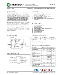 Datasheet LP2951ACM manufacturer Semtech