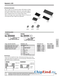 Datasheet GL3D305 manufacturer SHARP