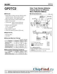 Datasheet GP2TC2 manufacturer SHARP
