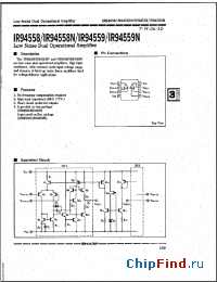 Datasheet IR94558 manufacturer SHARP