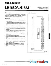 Datasheet LH168J manufacturer SHARP