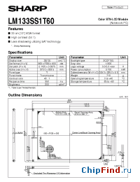 Datasheet LM133SS1T60 manufacturer SHARP