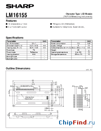 Datasheet LM16155 manufacturer SHARP