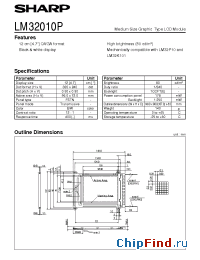 Datasheet LM32010P manufacturer SHARP