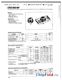 Datasheet LT031MD manufacturer SHARP