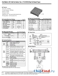 Datasheet LT1451 manufacturer SHARP