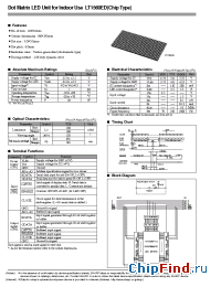 Datasheet LT1560ED manufacturer SHARP