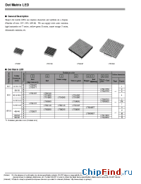 Datasheet LT5016ED manufacturer SHARP