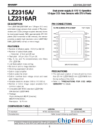 Datasheet LZ2315A manufacturer SHARP