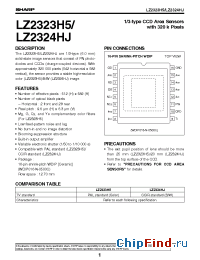 Datasheet LZ2324HJ manufacturer SHARP
