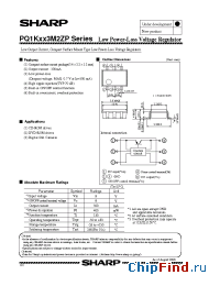 Datasheet PQ1K213M2ZP manufacturer SHARP
