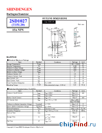Datasheet 2SD1027 manufacturer Shindengen