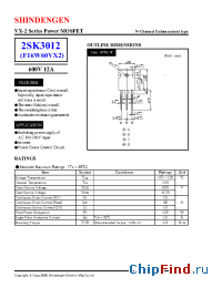 Datasheet 2SK3012 manufacturer Shindengen