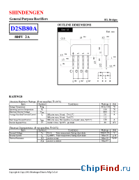 Datasheet D2SB80A manufacturer Shindengen