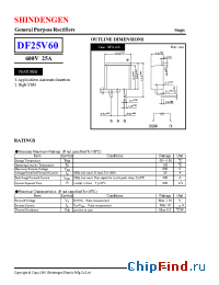 Datasheet DF25V60 manufacturer Shindengen