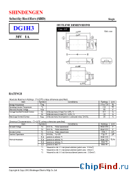 Datasheet DG1H3 manufacturer Shindengen