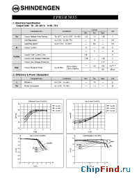 Datasheet EPH1R3035 manufacturer Shindengen