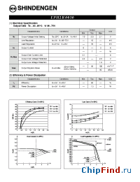 Datasheet EPH2R0030 manufacturer Shindengen