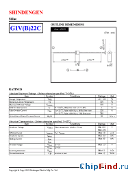 Datasheet G1V22C manufacturer Shindengen