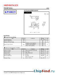 Datasheet KP10R25 manufacturer Shindengen