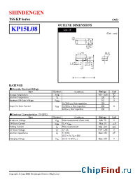 Datasheet KP15L08 manufacturer Shindengen