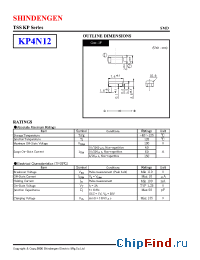 Datasheet KP4N12 manufacturer Shindengen