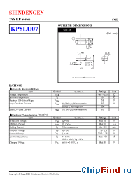 Datasheet KP8LU07 manufacturer Shindengen