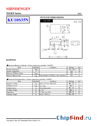 Datasheet KU10S35N manufacturer Shindengen