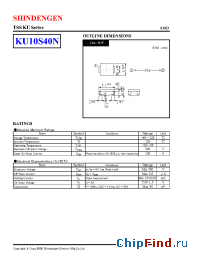 Datasheet KU10S40N manufacturer Shindengen
