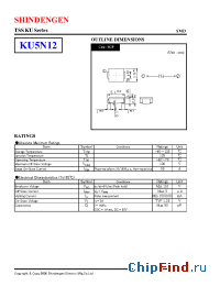 Datasheet KU5N12 manufacturer Shindengen