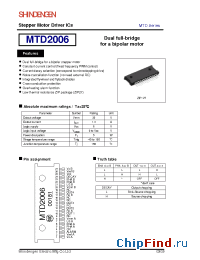 Datasheet MTD2006 manufacturer Shindengen