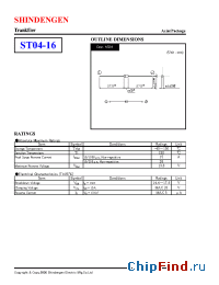 Datasheet ST04-16 manufacturer Shindengen