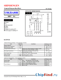 Datasheet U8KBA80R manufacturer Shindengen