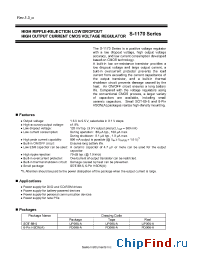 Datasheet S-1170B20UC-OTF-TF manufacturer Seiko