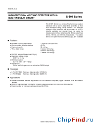 Datasheet S-80122ALMC-JAH-T2 manufacturer Seiko