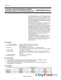 Datasheet S-8353D20MC-IUF-T2 manufacturer Seiko