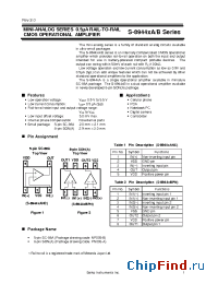 Datasheet S-8944xA/B manufacturer Seiko