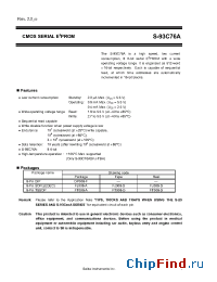 Datasheet S-93C76A manufacturer Seiko