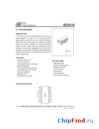 Datasheet SC9314 manufacturer Silan