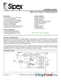 Datasheet LP2950ACN-3.3 manufacturer Sipex